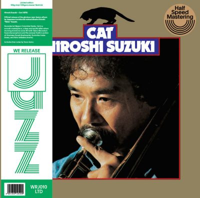 Hiroshi Suzuki ‎– Cat LP (Limited Edition)