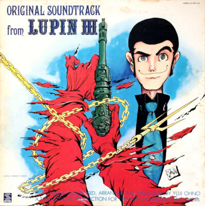 You & The Explosion Band – Original Soundtrack From Lupin III LP (Japan, bez Obi)