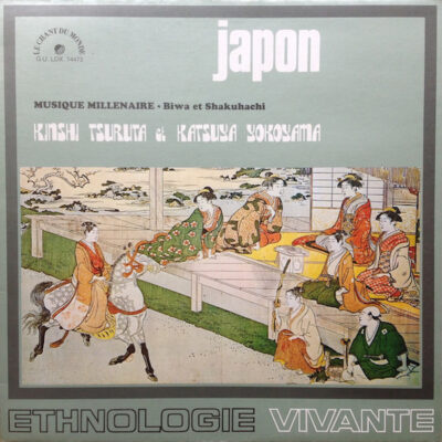 Kinshi Tsuruta Et Katsuya Yokoyama – Japon - Musique Millenaire - Biwa Et Shakuhachi LP