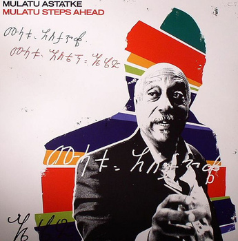 Mulatu Astatke – Mulatu Steps Ahead 2LP