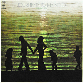 Terumasa Hino – Journey Into My Mind LP (Japan, bez Obi)