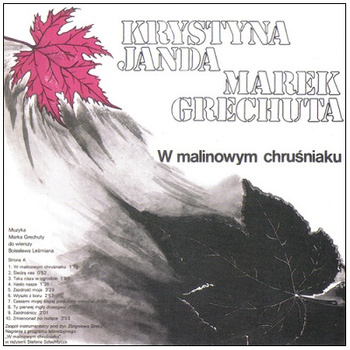 Krystyna Janda I Marek Grechuta ‎– W Malinowym Chruśniaku / Dancing LP (1st PRESS)