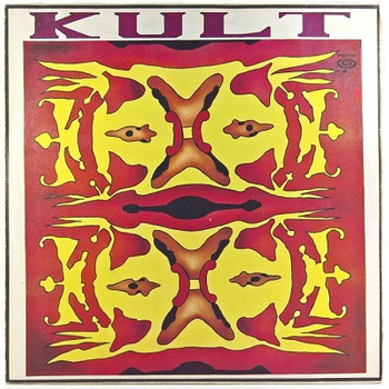 Kult ‎– Spokojnie LP (1st PRESS)