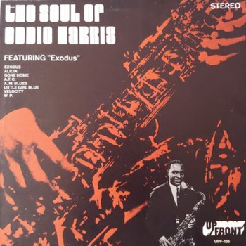 Eddie Harris – The Soul Of Eddie Harris LP