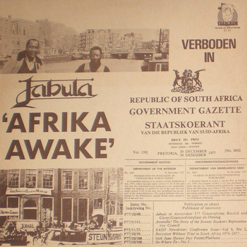 Jabula ‎– Afrika Awake LP