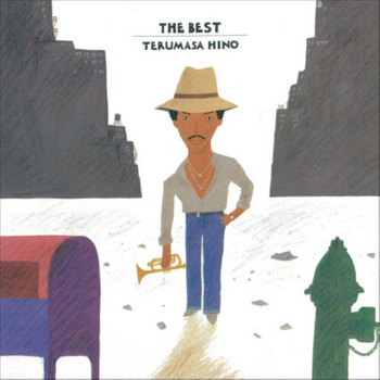 Terumasa Hino – The Best LP (Japan, Obi)