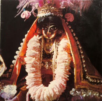 Hare Kṛṣṇa Festival – Hare Kṛṣṇa Festival LP (1st UK PRESS)