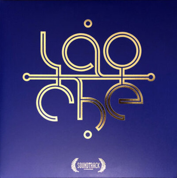 Lao Che – Soundtrack 2LP