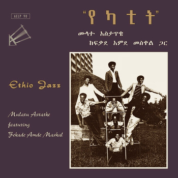 Mulatu Astatke Featuring Fekade Amde Maskal ‎– Ethio Jazz LP