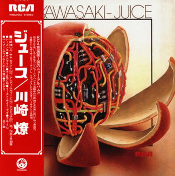 Ryo Kawasaki – Juice LP