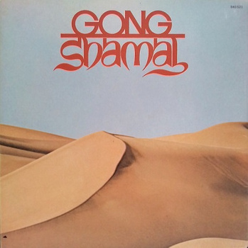 Gong ‎– Shamal LP