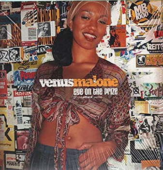 Venus Malone ‎– Eye On The Prize 12"