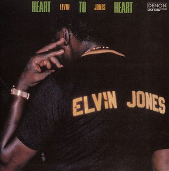 Elvin Jones – Heart To Heart LP (Japan, bez Obi)