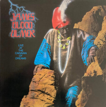 James Blood Ulmer – Live At The Caravan Of Dreams LP (1st US PRESS)