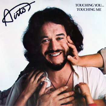 Airto ‎– Touching You ... Touching Me LP (1st US PRESS)