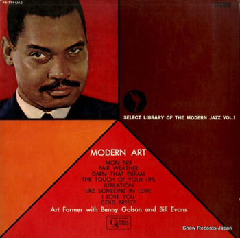 Art Farmer ‎– Modern Art LP (Japan, Obi)