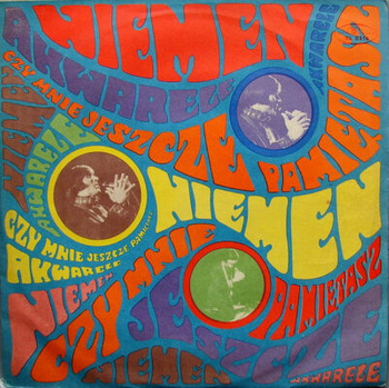 Czesław Niemen & Akwarele – Czy Mnie Jeszcze Pamiętasz? LP (1st MONO PRESS)