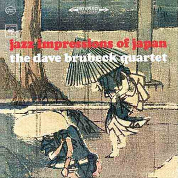 The Dave Brubeck Quartet – Jazz Impressions Of Japan LP (1st US PRESS)