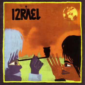 Izrael – Nabij Faję LP (1st PRESS)