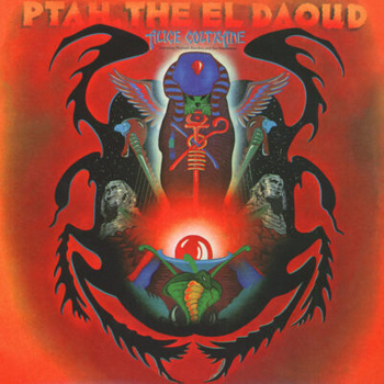 Alice Coltrane – Ptah, The El Daoud LP