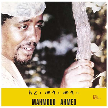 Mahmoud Ahmed ‎– Erè Mèla Mèla LP