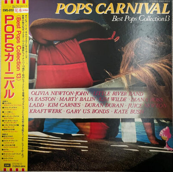 Various – Pops Carnival (Best Pops Collection 13) LP (Japan Press)