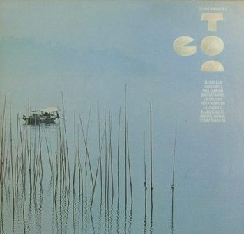 Stomu Yamashta's Go – Go Too LP (1st US PRESS)