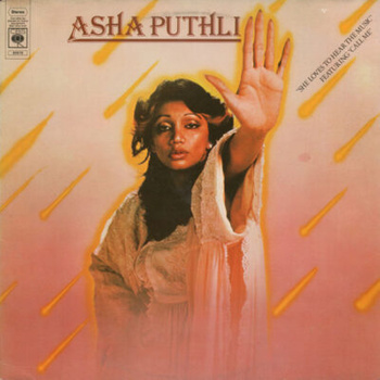 Asha Puthli – She Loves To Hear The Music LP